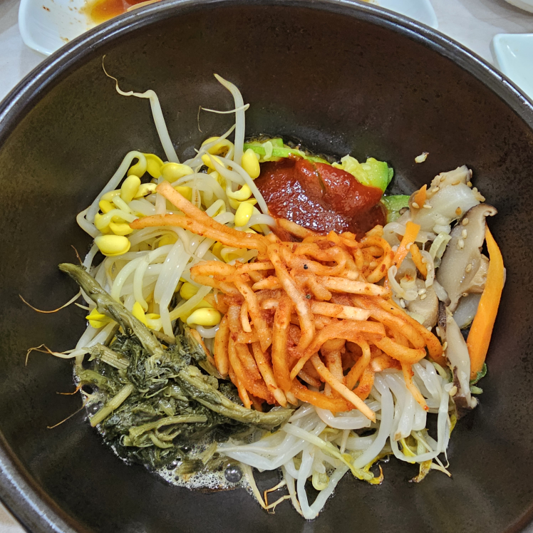 은행집 3