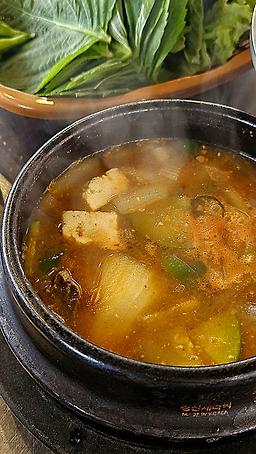 Eouldeoul gwacheonjeom (어울더울 과천점) 2