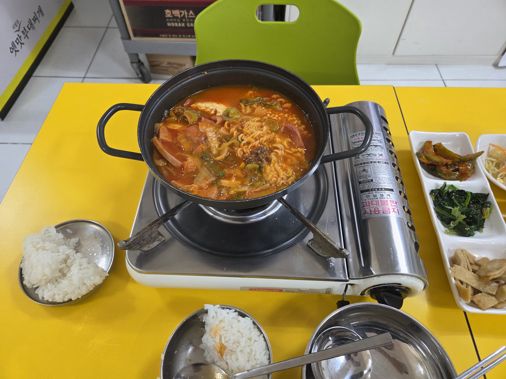 옛맛의정부부대찌개 사진 2