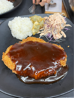 Sinuihanguksu (신의한국수) 1