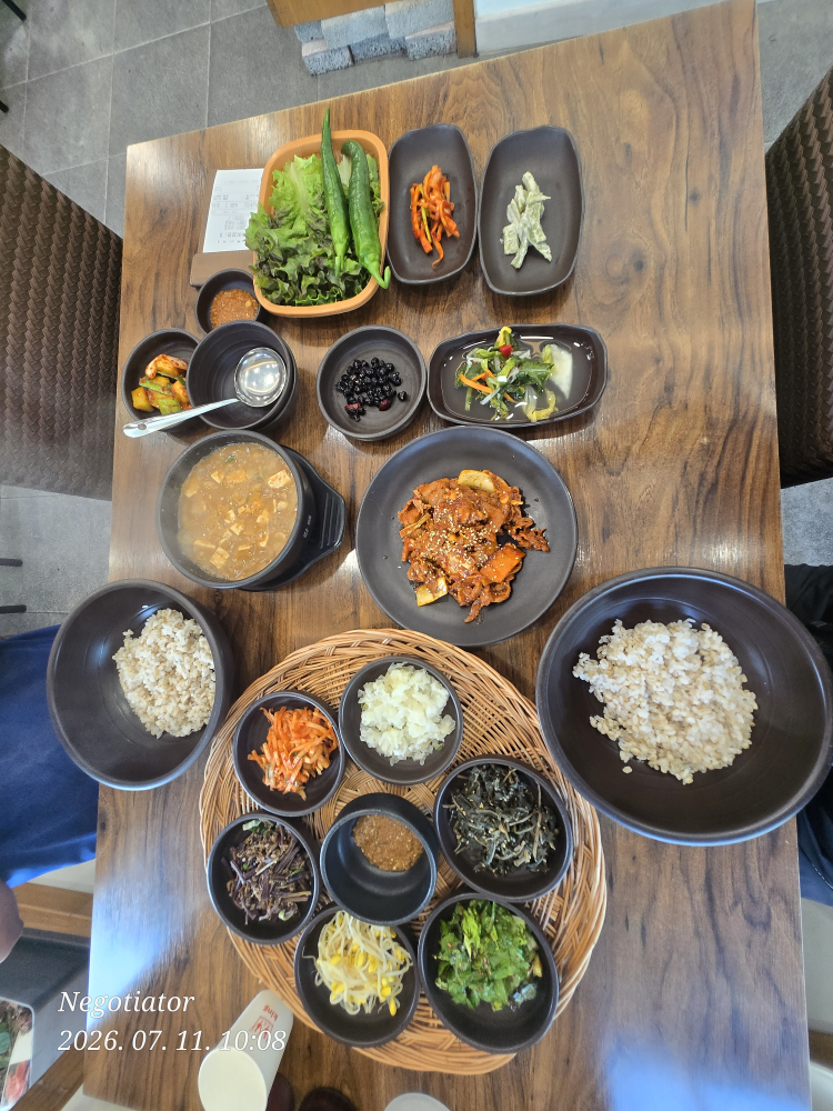 단양보리곳간 1