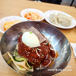 진평면옥 사진 5
