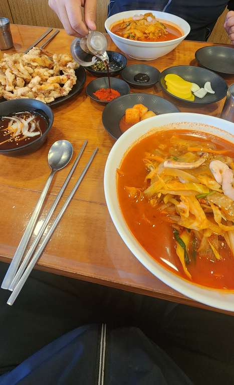 Dongcheonhong 5