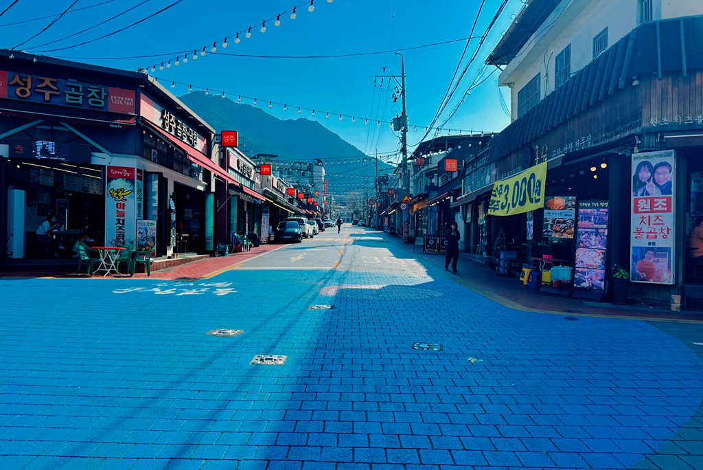 Anjigopchang (안지곱창) 3