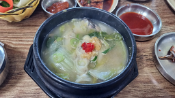 뽕이네각재기 사진 6