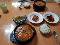 Bosinjeong (보신정) 2