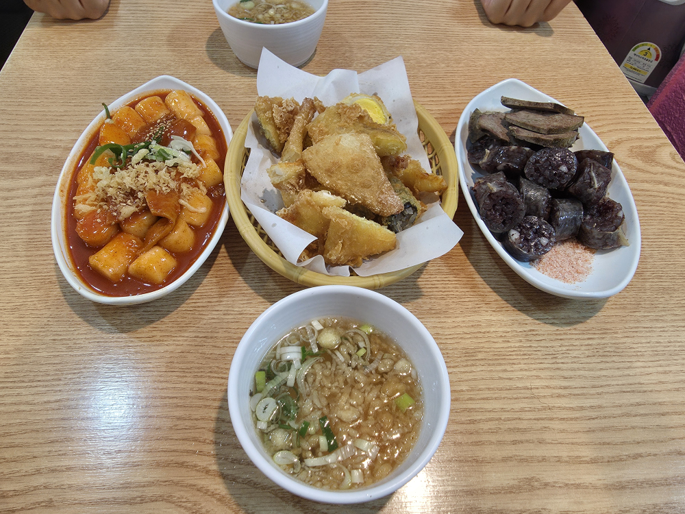 악어떡볶이 사진 7