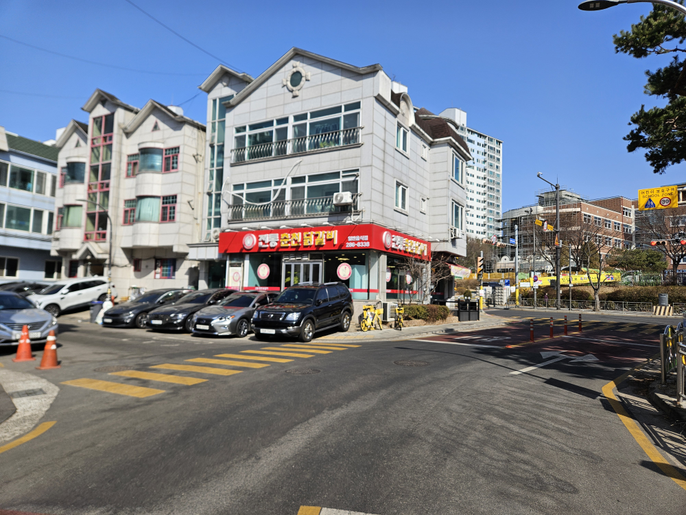 Jeontongchuncheondakgalbi (전통춘천닭갈비) 1