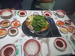 보양산염소전문점 2