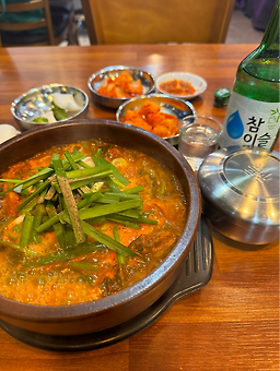Hyojadongseolleongtanggangwonyeongwol (효자동설렁탕강원영월) 1