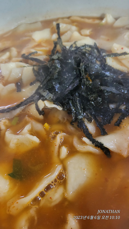 Ganghwasonkalguksu 5