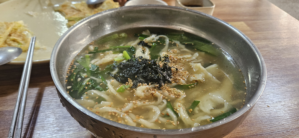 Guksubang (국수방) 1
