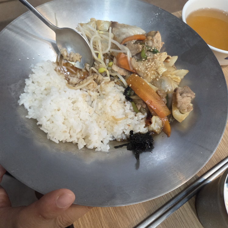 Myeonginmandunamtaeryeongyeokjeom 6