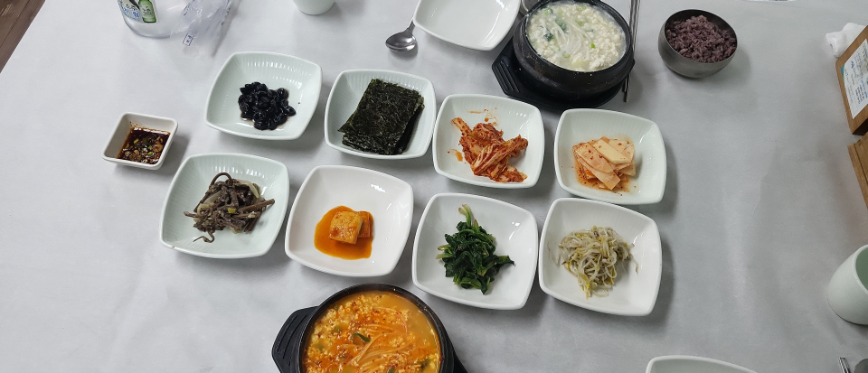 콩사랑굴내음 2