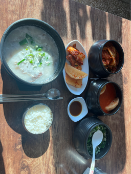 먹골한우곰탕 5