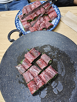 Mugunghwajip (무궁화집) 2