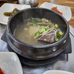 구수한식육식당 1