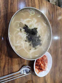 홍두깨손칼국수 3