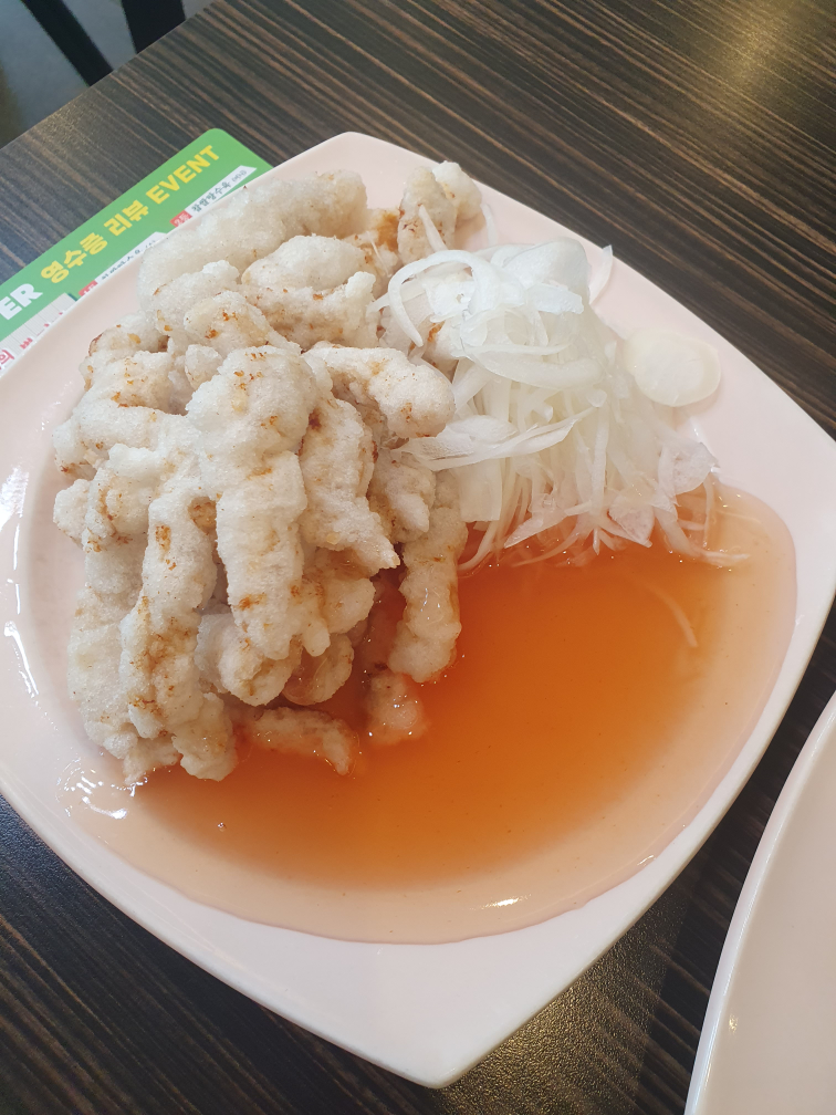 Jjamppongjijonpyeongtaekdaejeom 5
