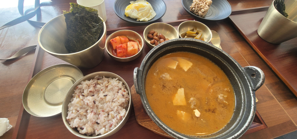 카페동이 시화나래점
