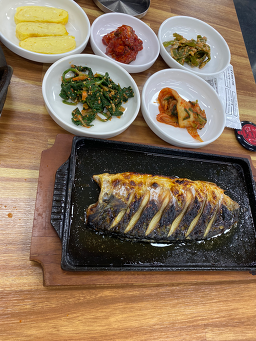 자린고비 2
