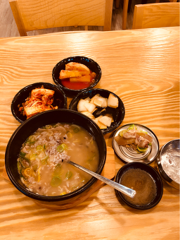 백년육일집 사진 2