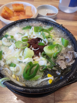 Jejueunhuinehaejangguk 4