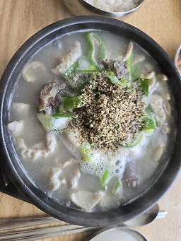 Manna (만나) 1