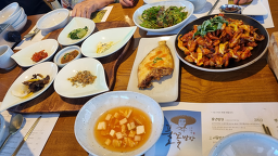 Jeonnongbuuipulkkotbapsang 5