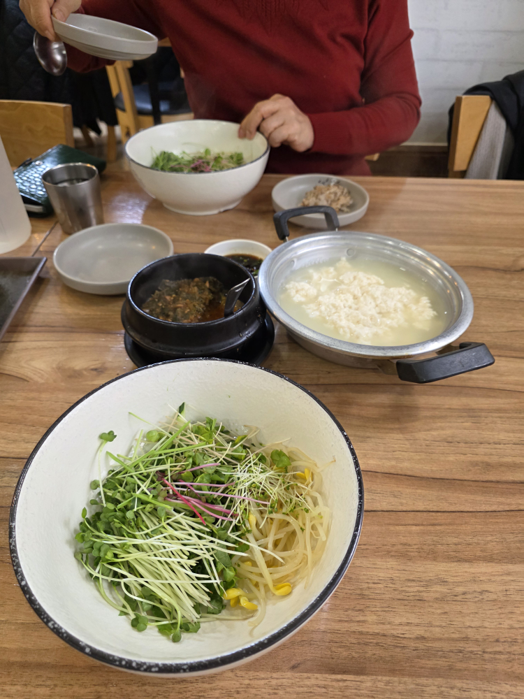 새싹보리밥 6