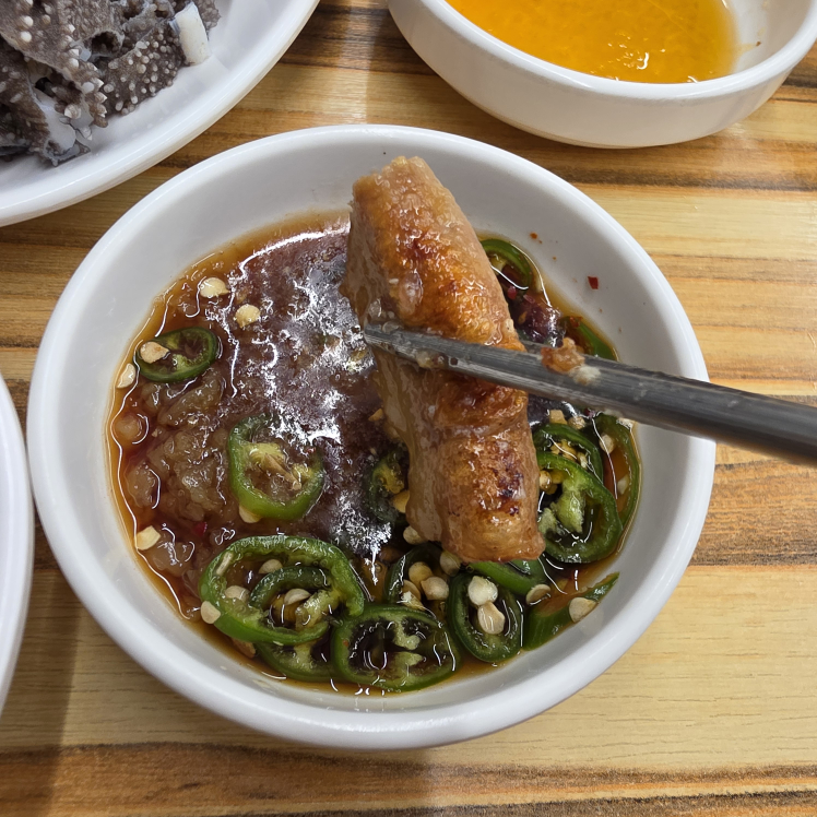 Wonjohwangsogopchanggui 4