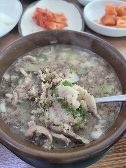 Dongchon (동촌) 1