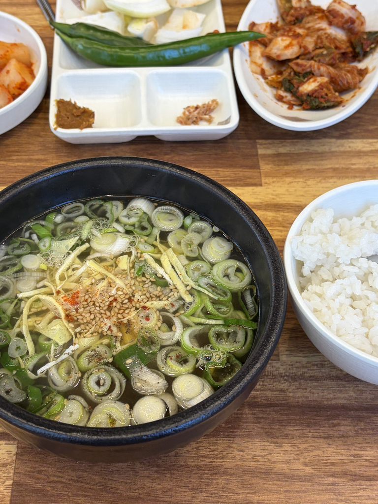 곰이네 3