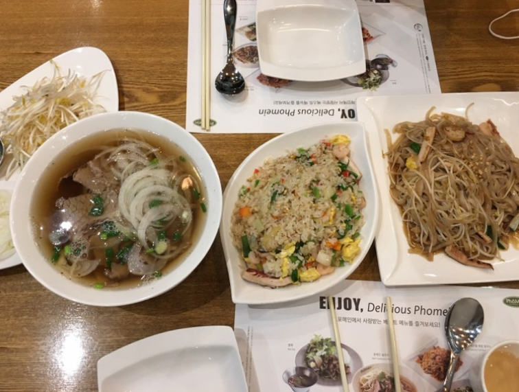 포메인 망포역점 사진 3