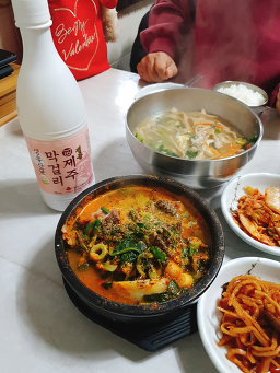 밀칼국수 사진 6