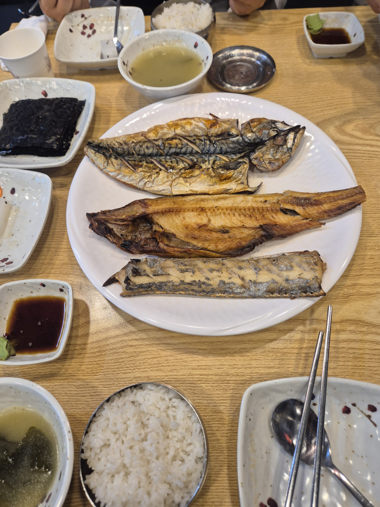 향남맛집 바다향왕코다리 4