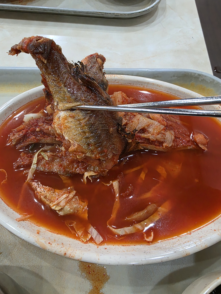 역삼동북어집 사진 2
