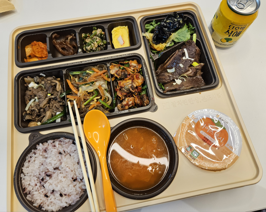 본도시락 삼성점 대표 사진