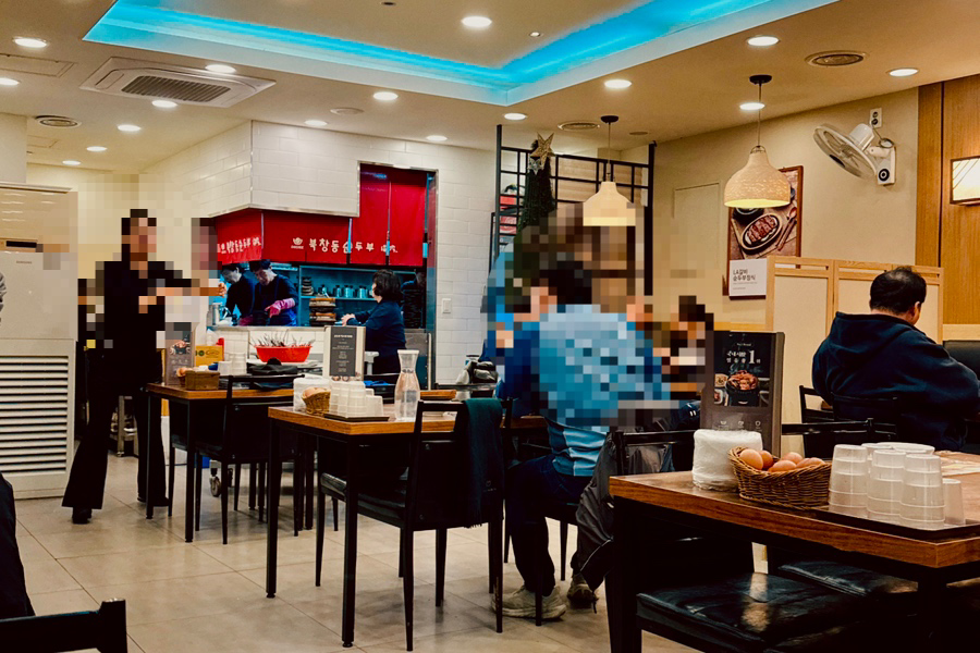북창동순두부 공덕점 사진 4