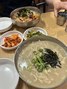 홍두깨칼국수 1