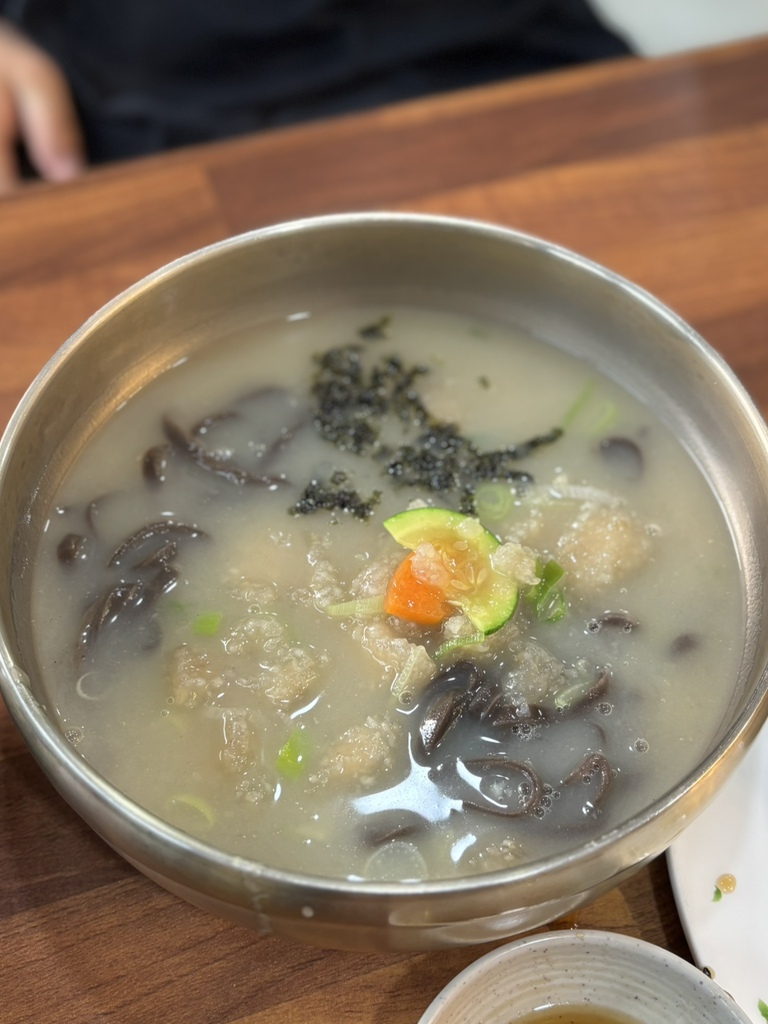 Memilchonongsimimaeul 4