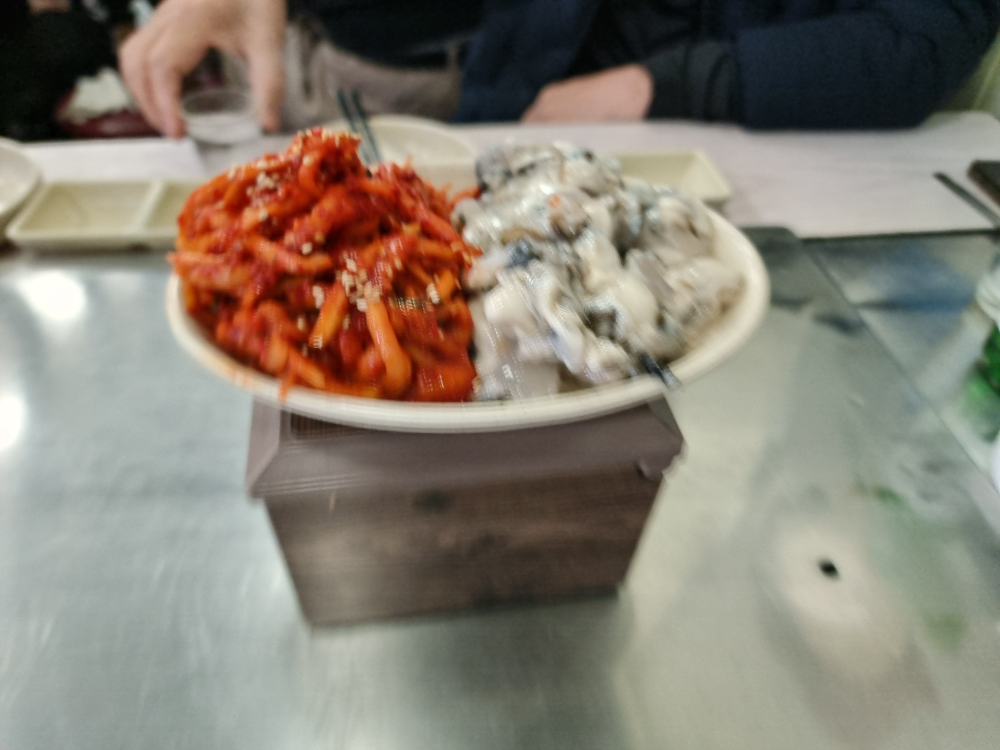 굴사냥 1