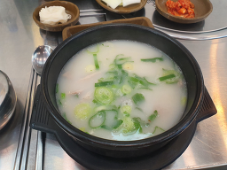 화남정돼지국밥 4
