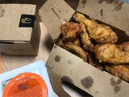 교촌치킨 시립대점 6