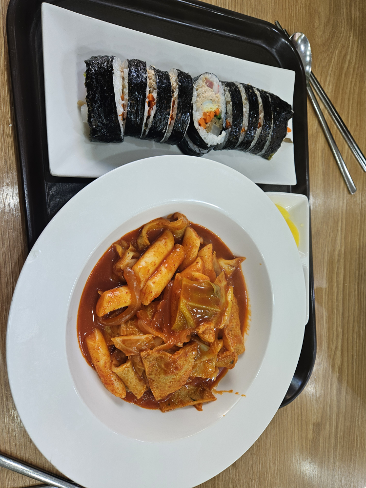 서교동김밥 사진 2