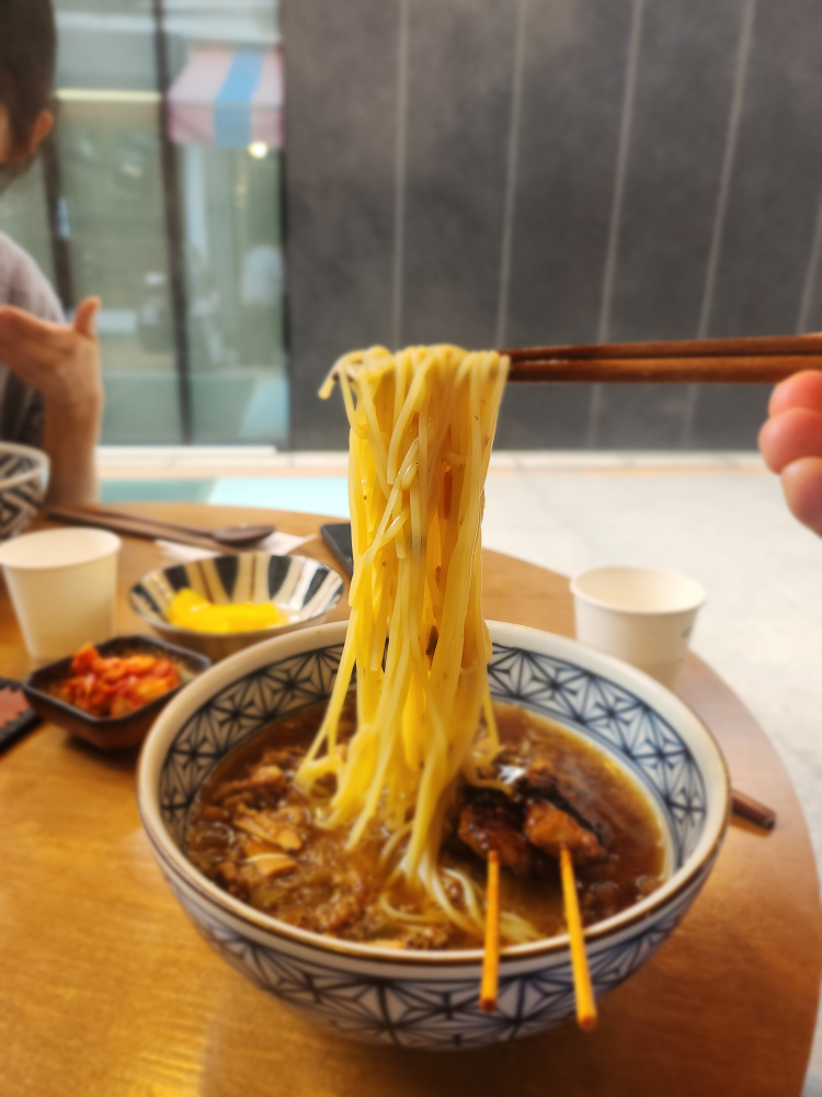 Daerimguksu 2