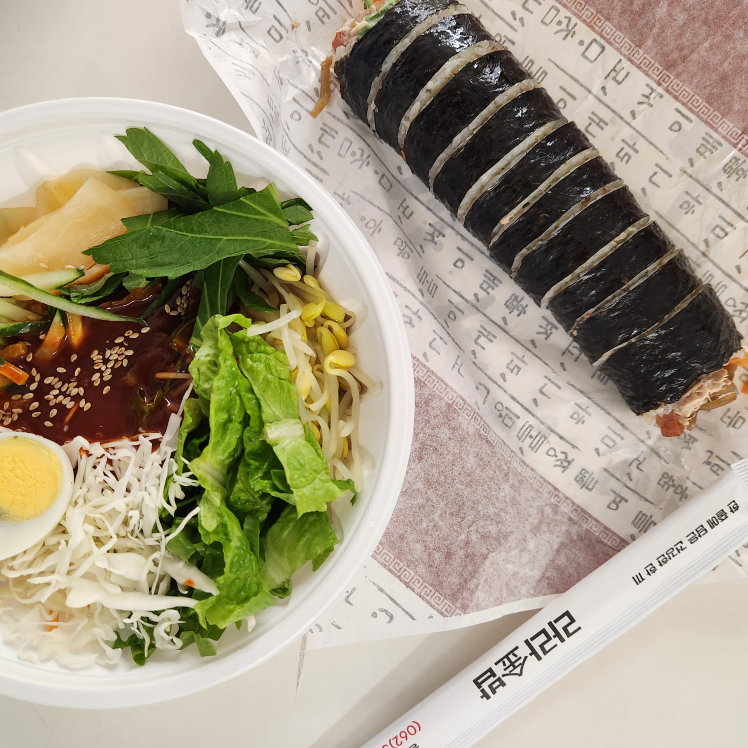 라라금밥 2