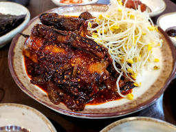 Sonmimyeongtaehanggu 2