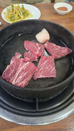 Bultanihanu (불타니한우) 2