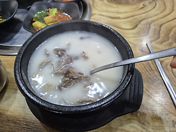 시골집순대국 3